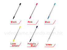 Nintendo DSi Retractable Stylus