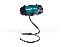 PSP 2K/3K Multi-shape Cobra Stand Bundle Kit