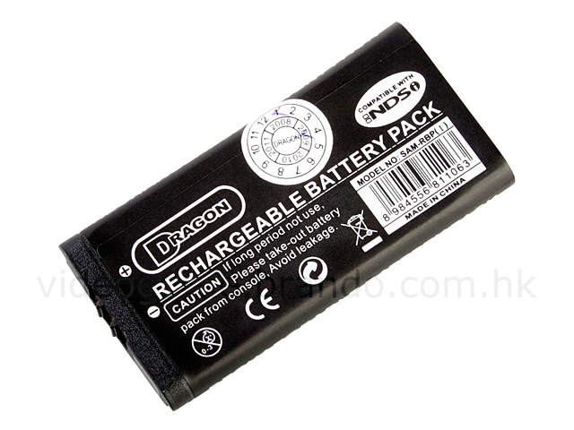 DSi Rechargeable Battery Pack