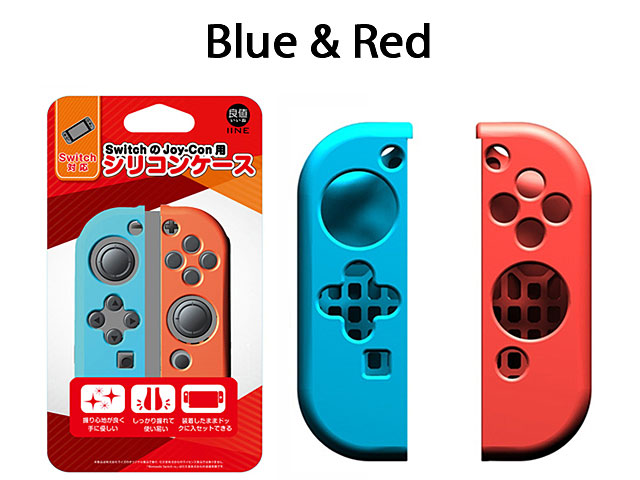 IINE Nintendo Switch Joy-Con Silicone Case