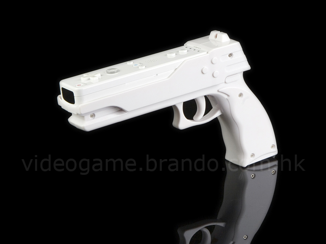 Wii Gun Attachment
