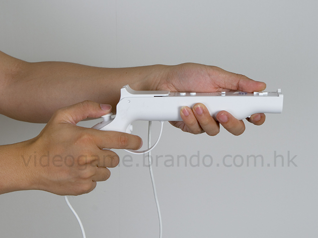 Wii Gun Hazard