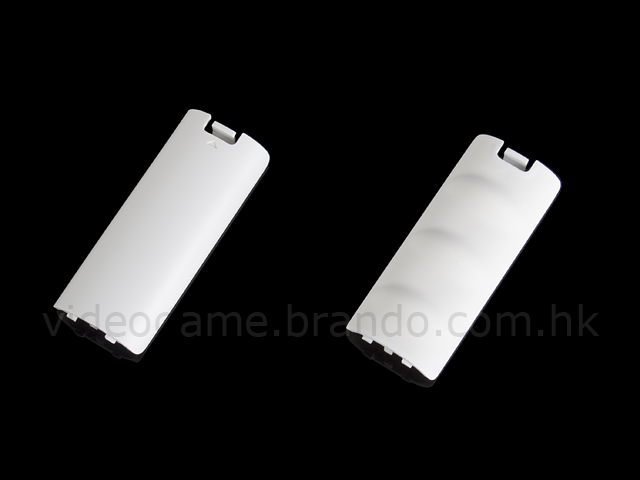 Wii Spare Battery Cover