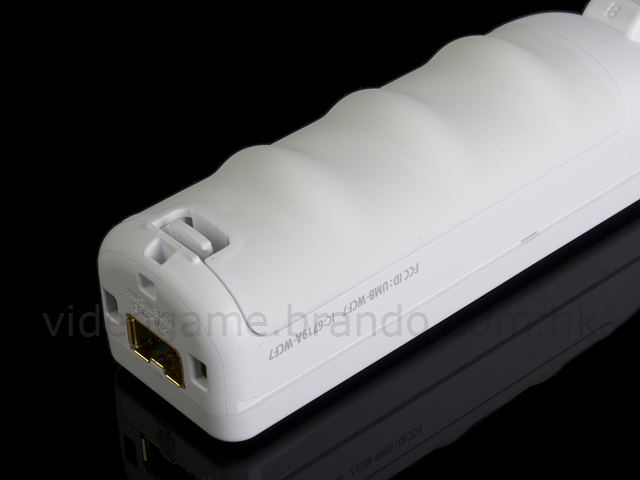Wii Spare Battery Cover