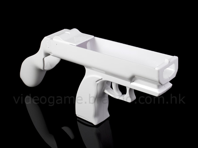 Wii 2 in 1 Combined Light Gun