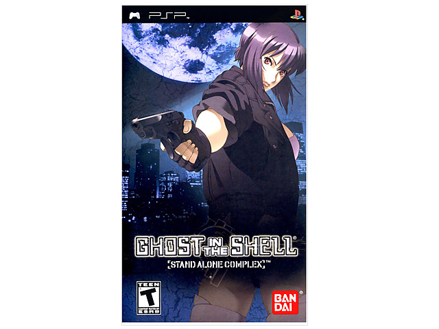 PSP Ghost in the Shell(US)