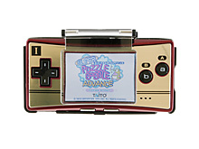 GBM Power Magnifier Lens