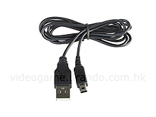 DSi USB Power Cable