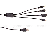 7-in-1 USB Charging Cable