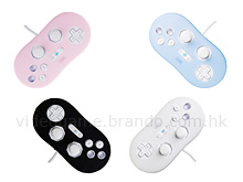 Brando WorkShop Silicone Case for Wii Classic Controller