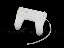 Wiimote Hand Grip Pad