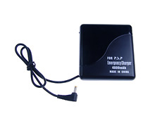 PSP 4800mAh Emergency Charger