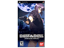 PSP Ghost in the Shell(US)