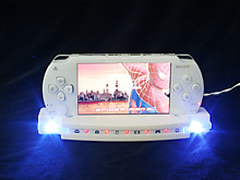 PSP Smart Charging Dock