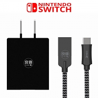 IINE Nintendo Switch Typc-C USB AC Adapter