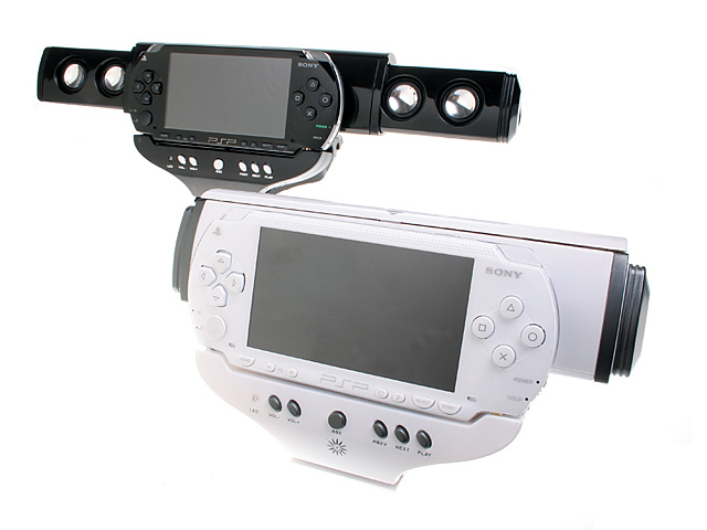 PSP Home AV Arts Organisation