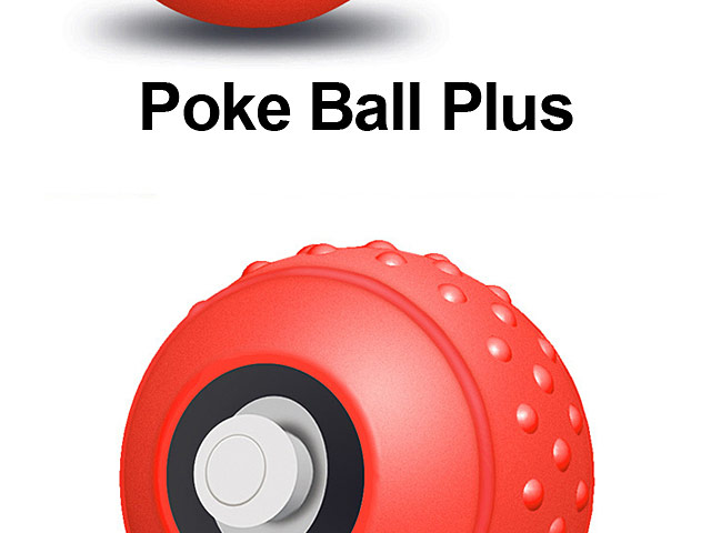 Poke Ball Plus Silicone Case