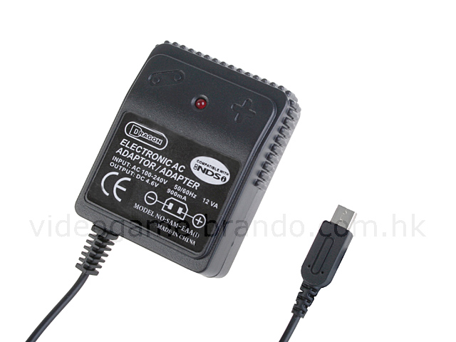 AC Adapter for DSi