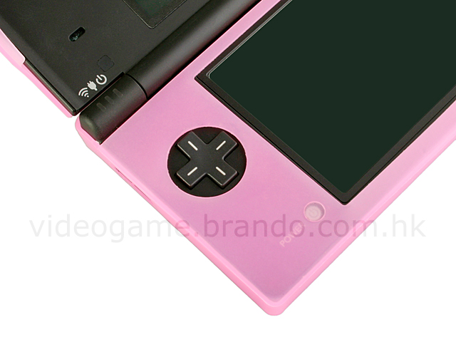 DSi Silicone Case