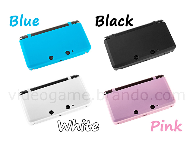 3DS Silicone Case