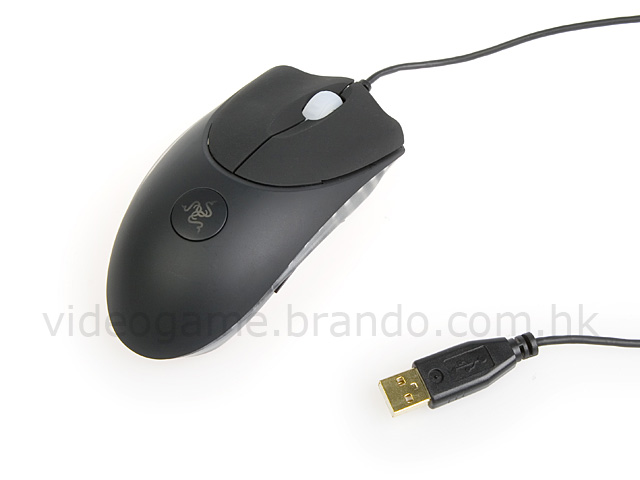 Razer Copperhead Gaming Mouse