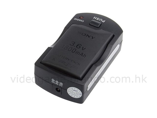PSP Quick 2-in-1 Battery Charger