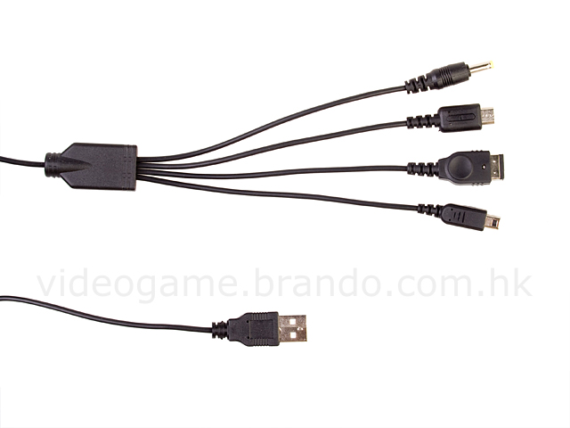 7-in-1 USB Charging Cable