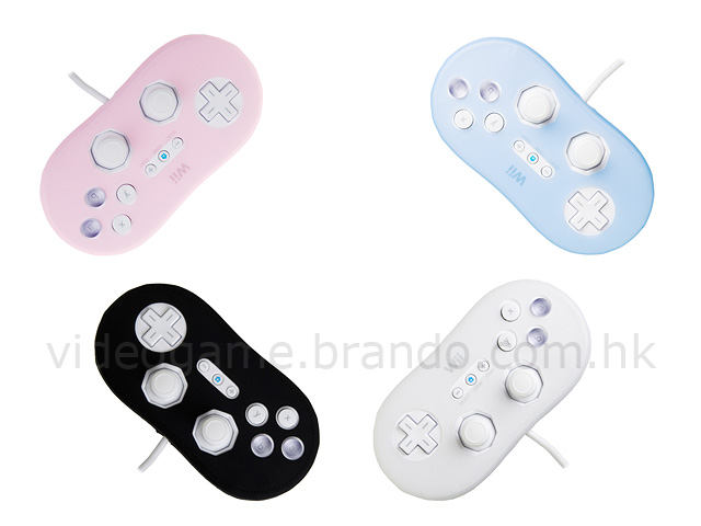 Brando WorkShop Silicone Case for Wii Classic Controller
