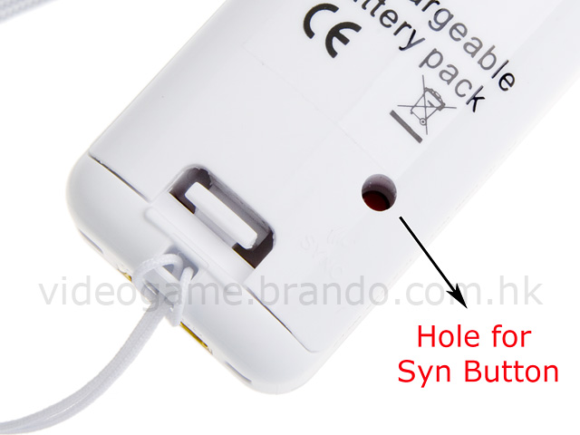 Wii Recharge Battery Pack