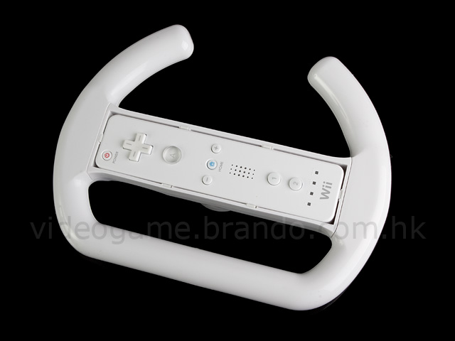 Wii Steering Wheel