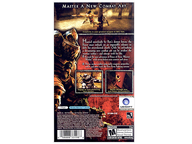 Prince of Persia: Revelations - Sony PSP - Artwork - In Game