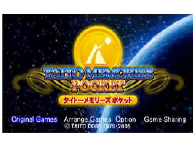 PSP Taito Memories Pocket(Asian)