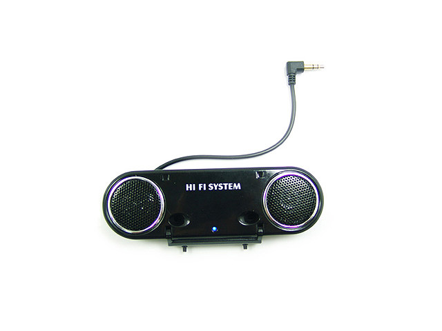 PSP Hi Fi System